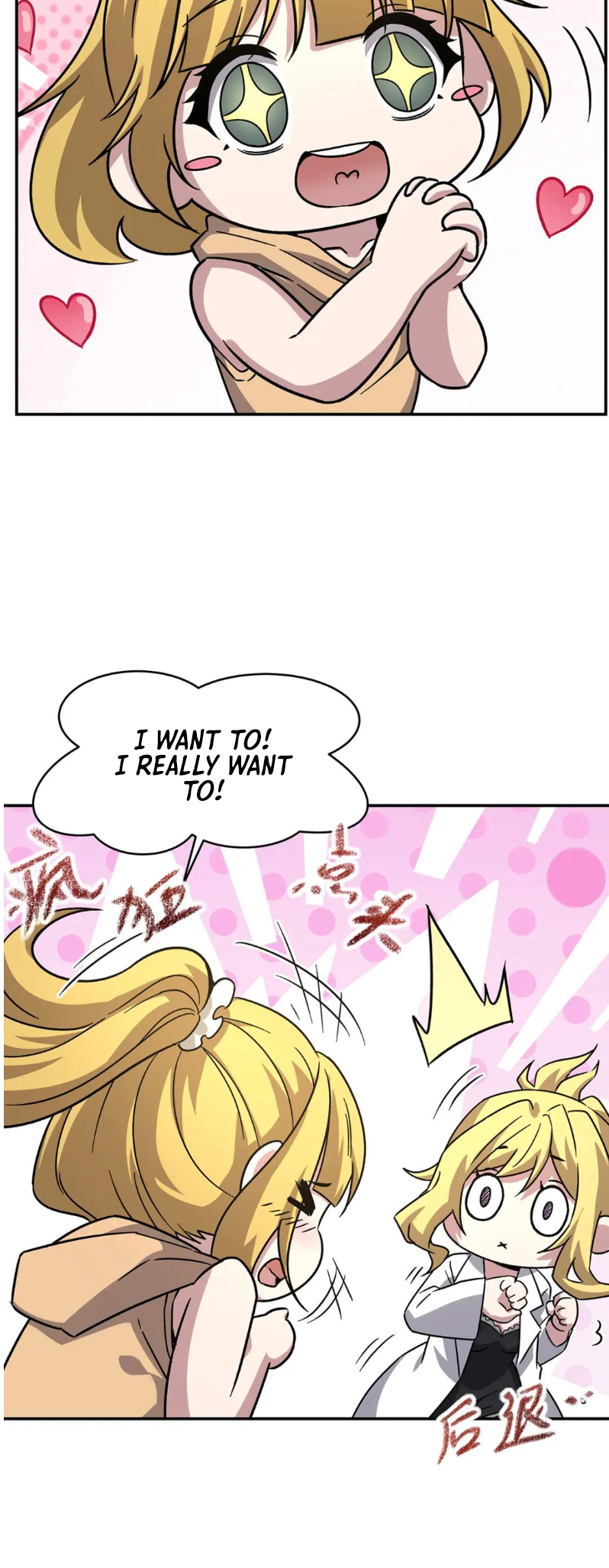 Become a Witch in a World Full of Ghost Stories Chapter 50 32